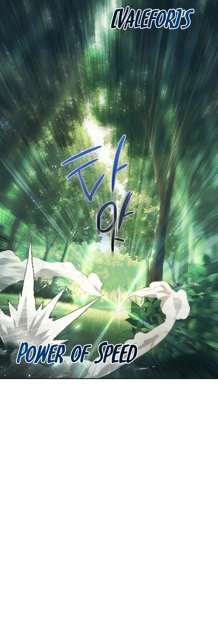 Player Who Returned 10,000 Years Later chapter 4 page 23