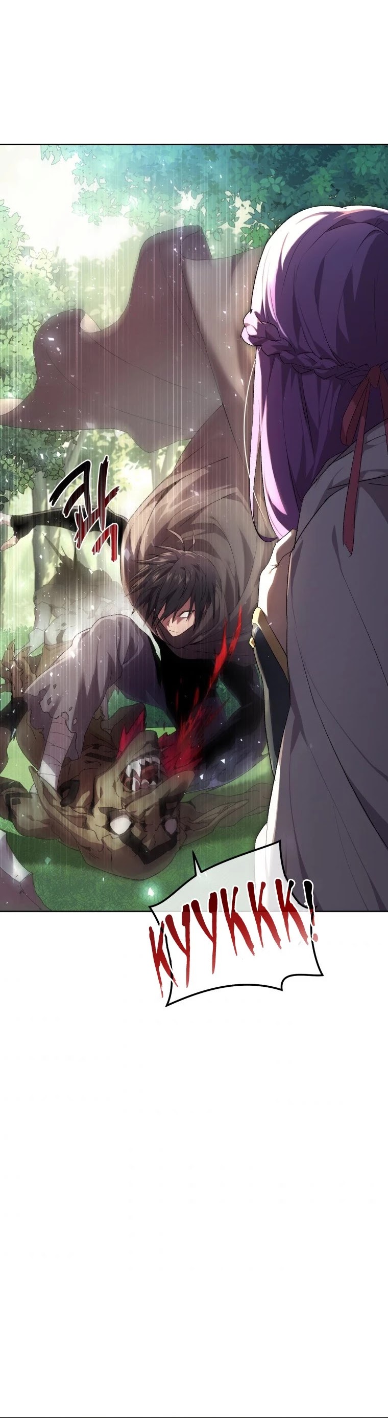 Player Who Returned 10,000 Years Later chapter 4 page 33