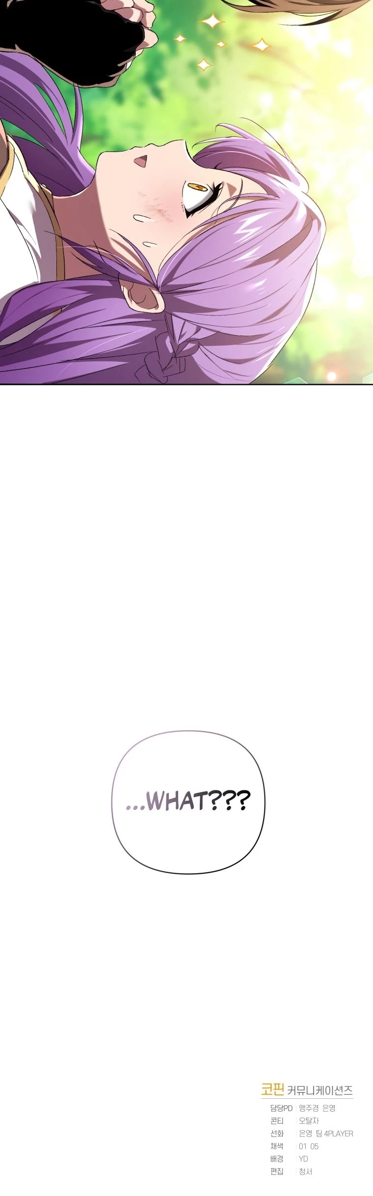 Player Who Returned 10,000 Years Later chapter 4 page 41