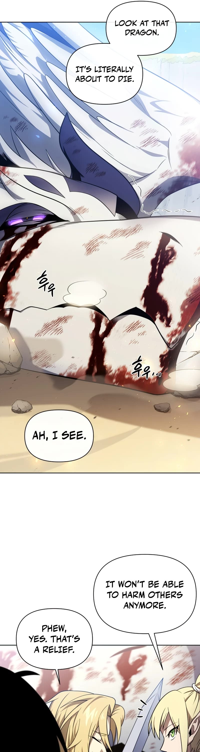 Player Who Returned 10,000 Years Later chapter 41 page 12