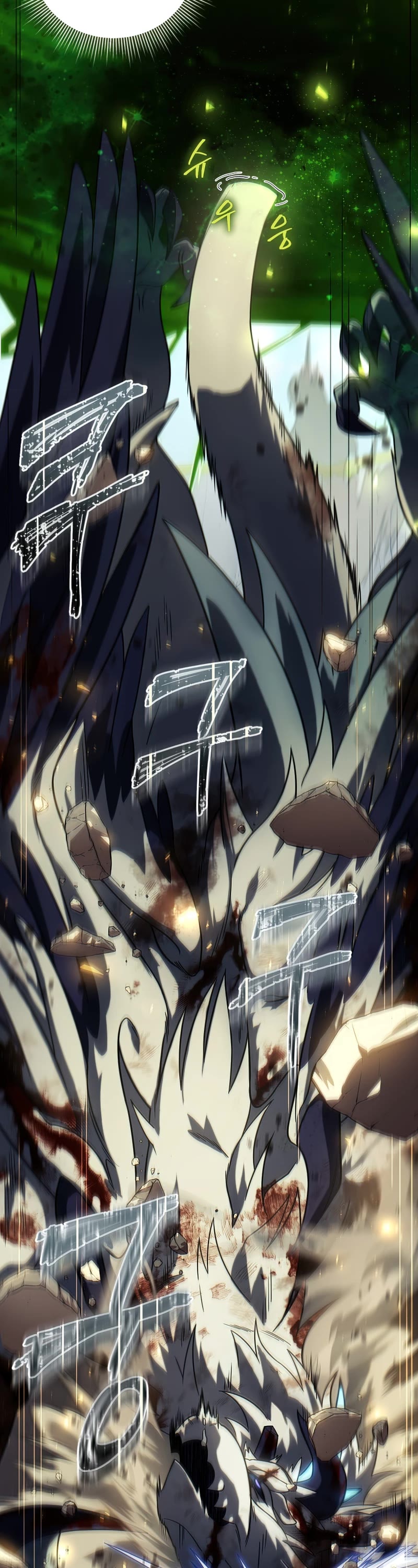 Player Who Returned 10,000 Years Later chapter 41 page 3