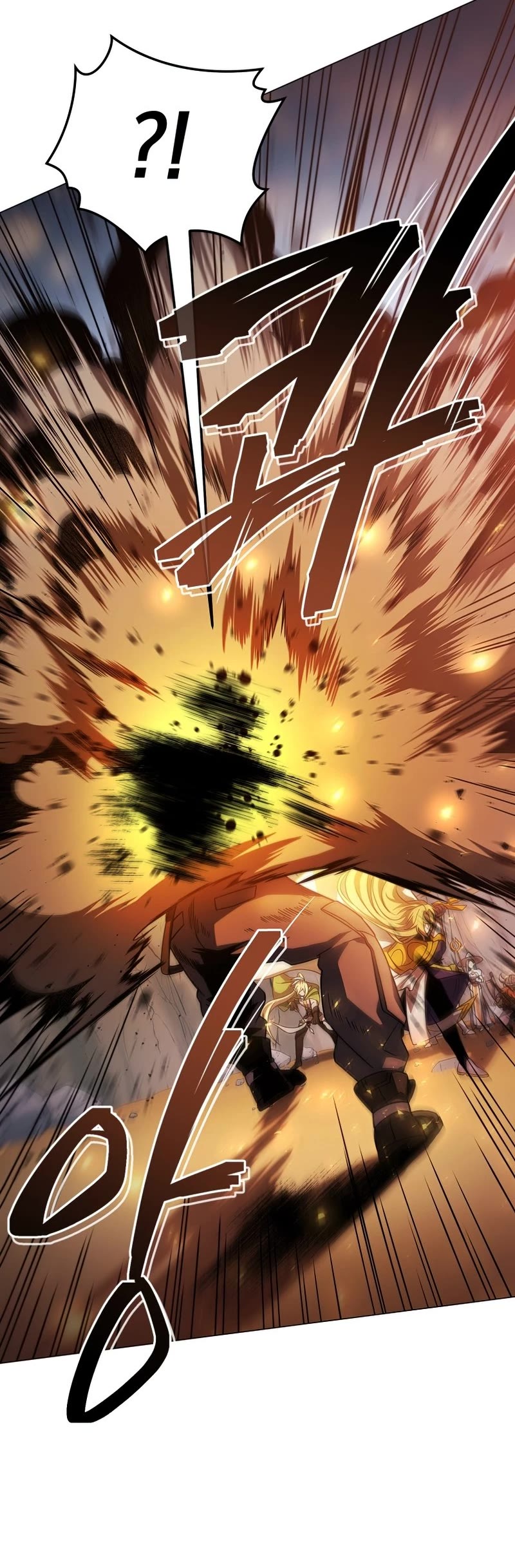 Player Who Returned 10,000 Years Later chapter 41 page 43