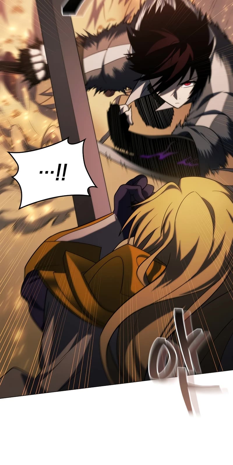 Player Who Returned 10,000 Years Later chapter 41 page 56