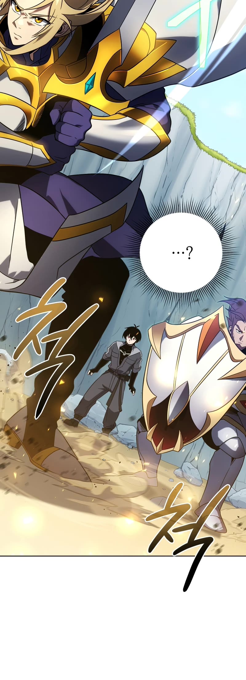 Player Who Returned 10,000 Years Later chapter 41 page 6