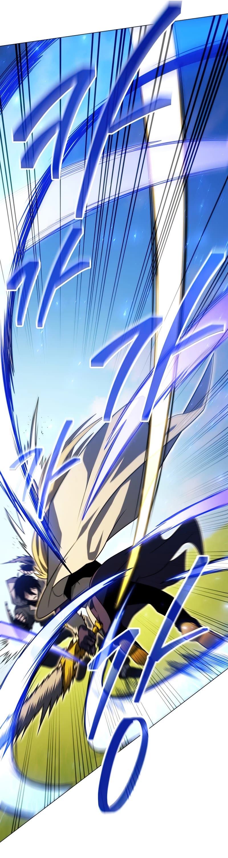 Player Who Returned 10,000 Years Later chapter 41 page 68