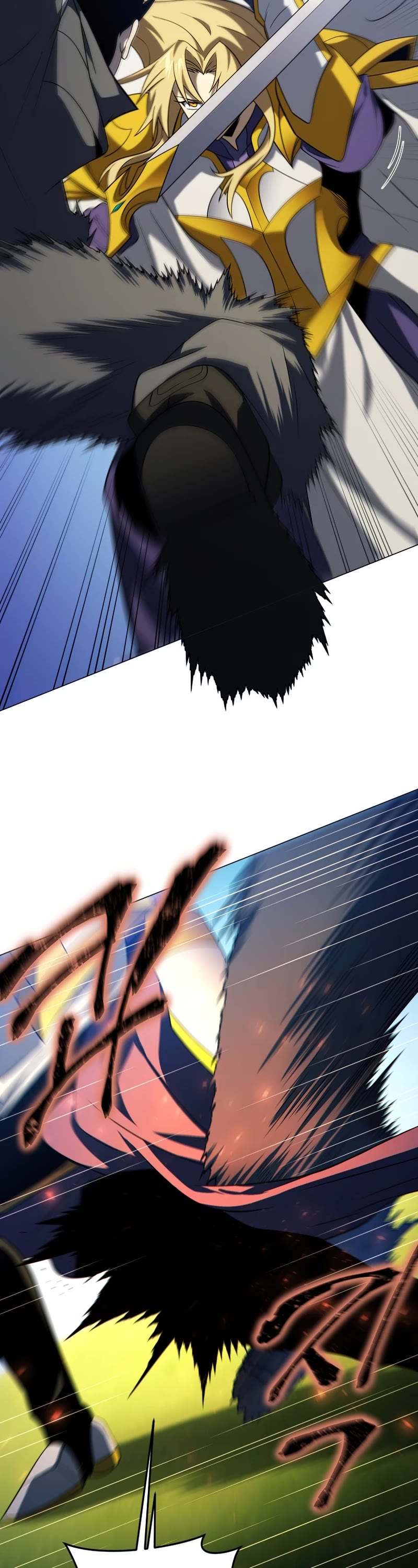 Player Who Returned 10,000 Years Later chapter 41 page 74