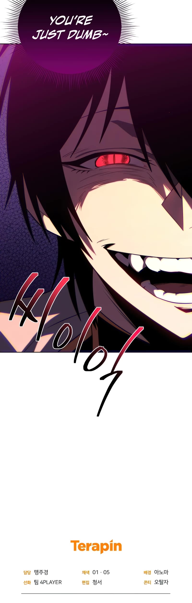 Player Who Returned 10,000 Years Later chapter 41 page 77