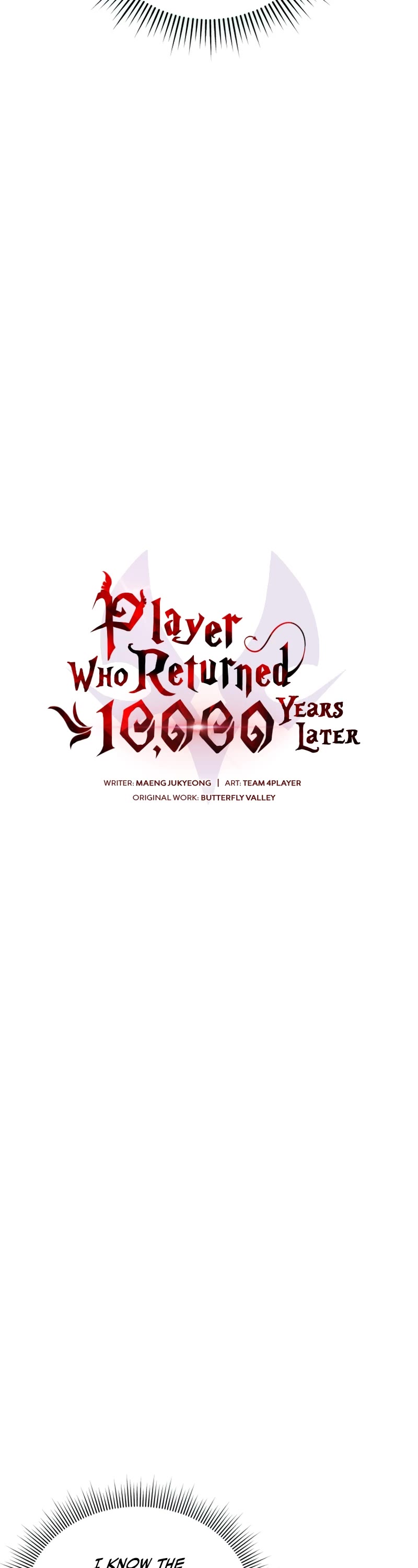 Player Who Returned 10,000 Years Later chapter 41 page 8