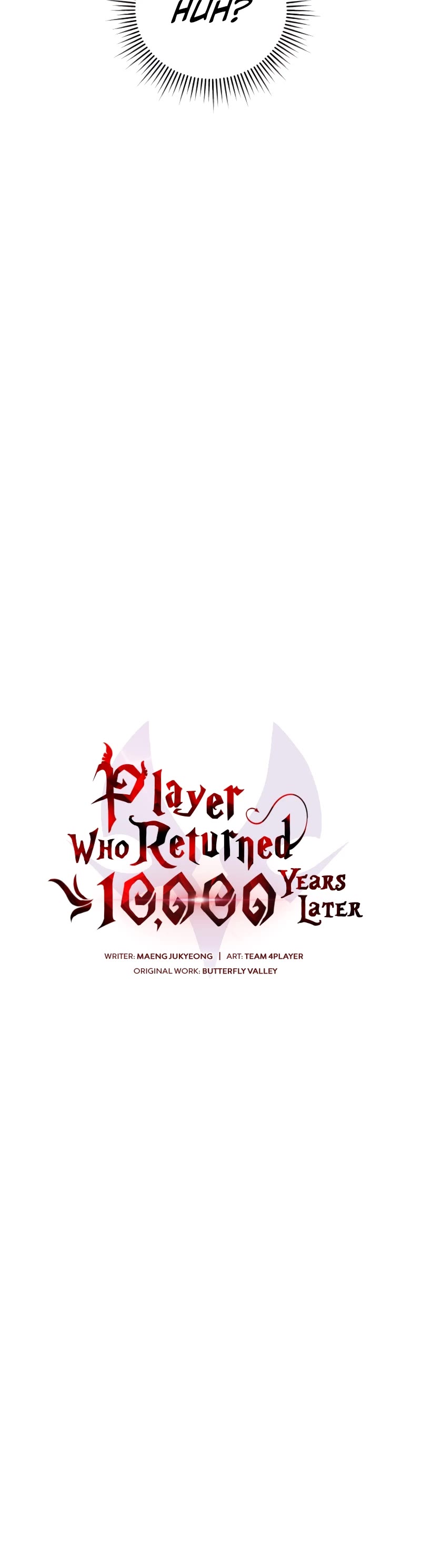 Player Who Returned 10,000 Years Later chapter 45 page 21