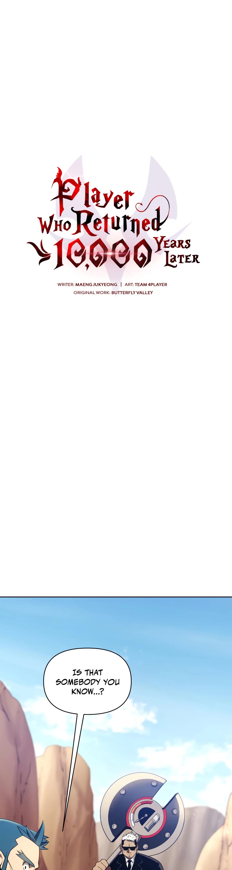 Player Who Returned 10,000 Years Later chapter 49 page 10