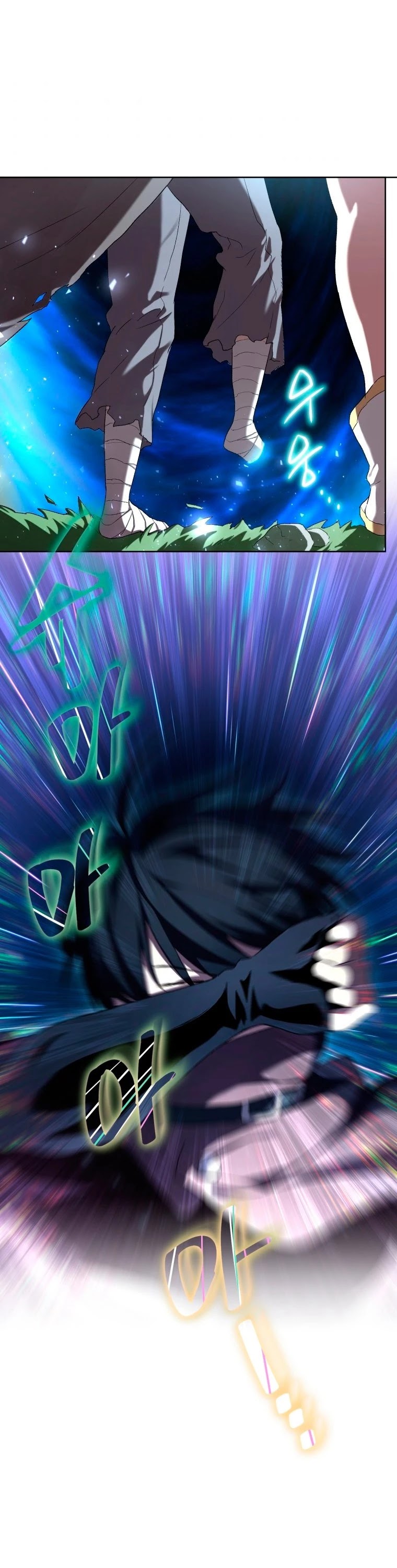 Player Who Returned 10,000 Years Later chapter 5 page 22