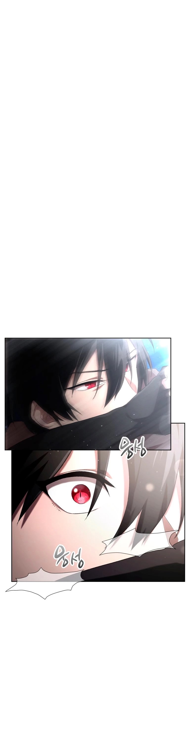 Player Who Returned 10,000 Years Later chapter 5 page 23