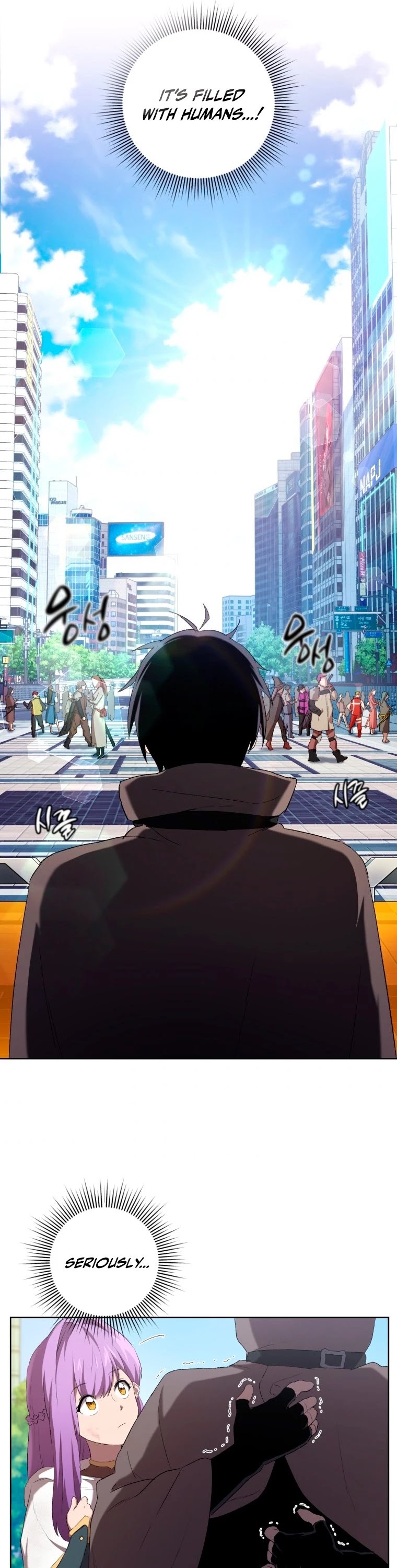 Player Who Returned 10,000 Years Later chapter 5 page 26