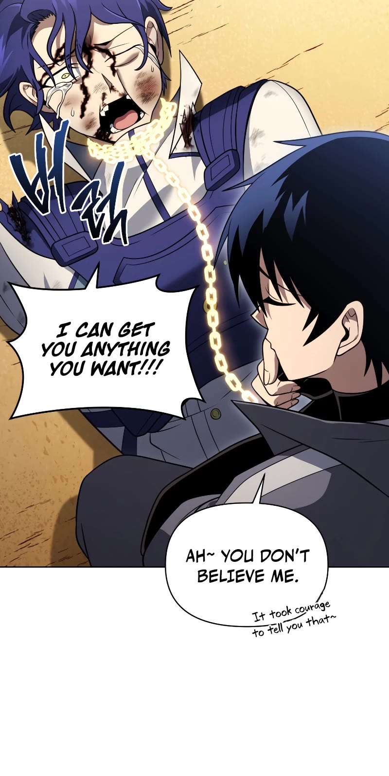 Player Who Returned 10,000 Years Later chapter 52 page 12