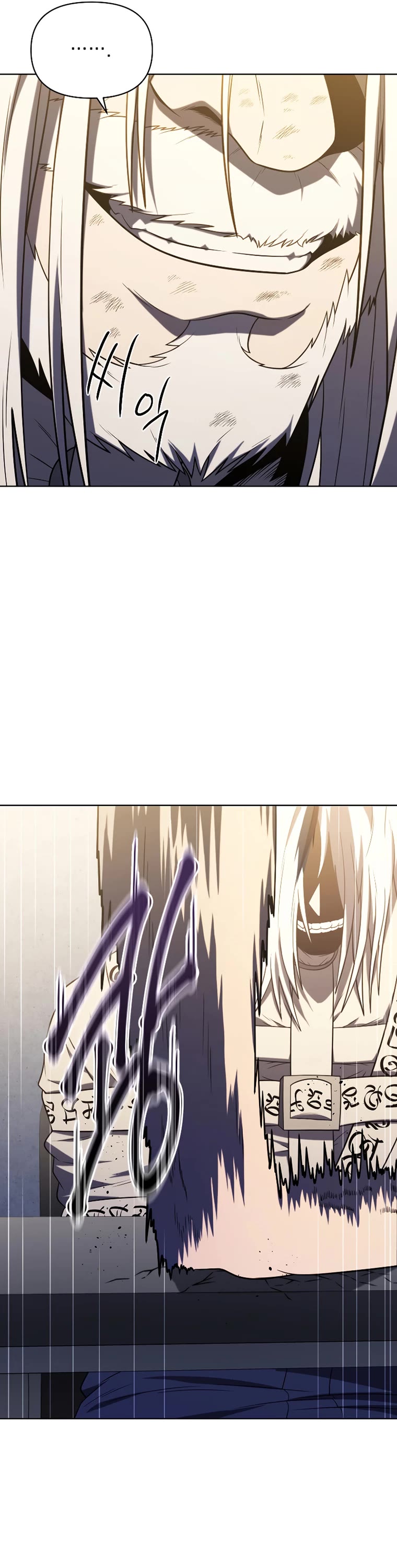 Player Who Returned 10,000 Years Later chapter 54 page 16