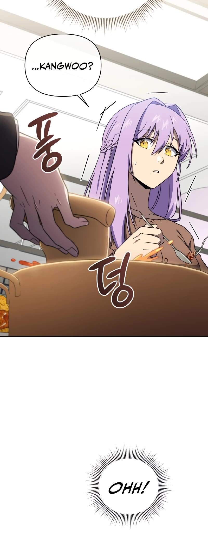 Player Who Returned 10,000 Years Later chapter 57 page 11