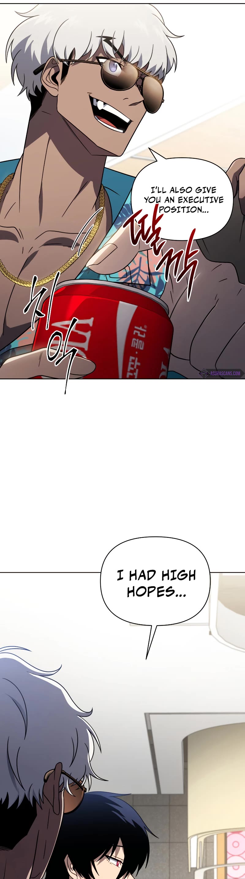 Player Who Returned 10,000 Years Later chapter 57 page 25