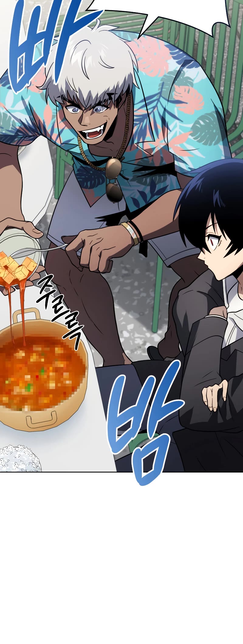 Player Who Returned 10,000 Years Later chapter 57 page 36