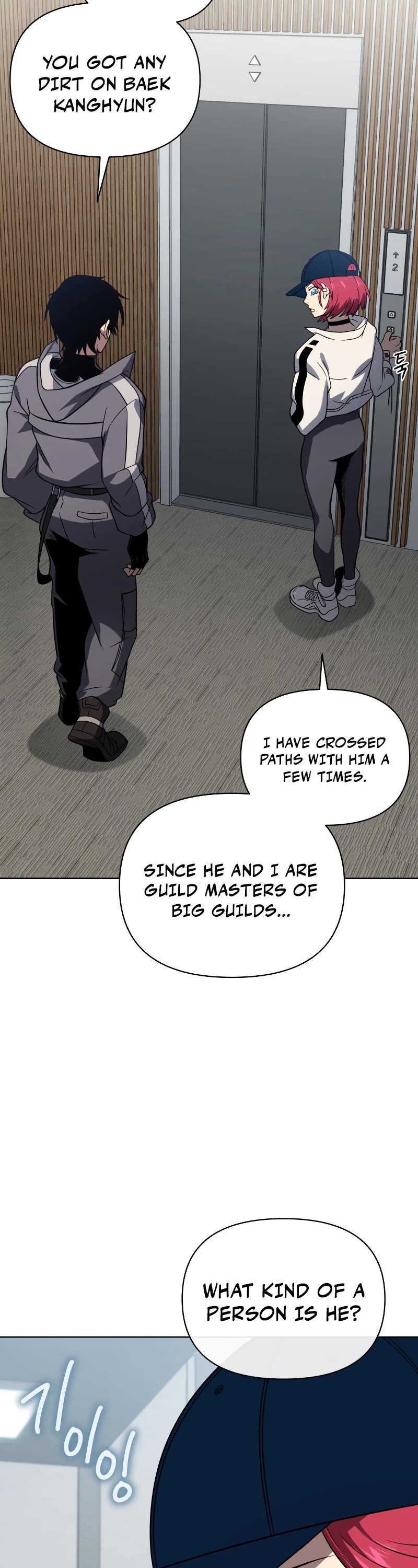 Player Who Returned 10,000 Years Later chapter 57 page 43