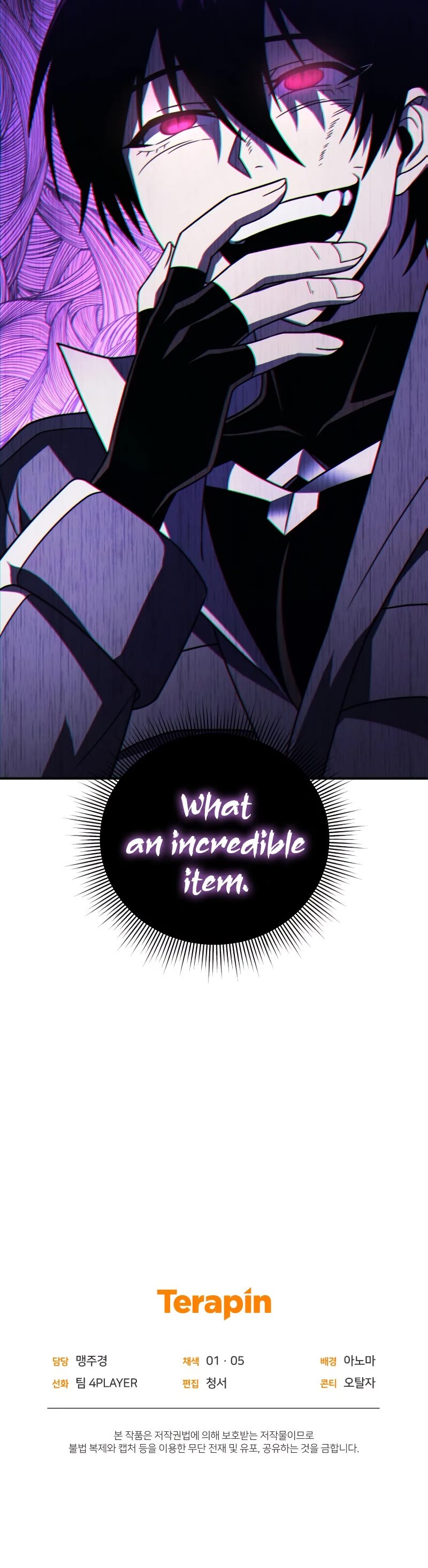 Player Who Returned 10,000 Years Later chapter 57 page 59