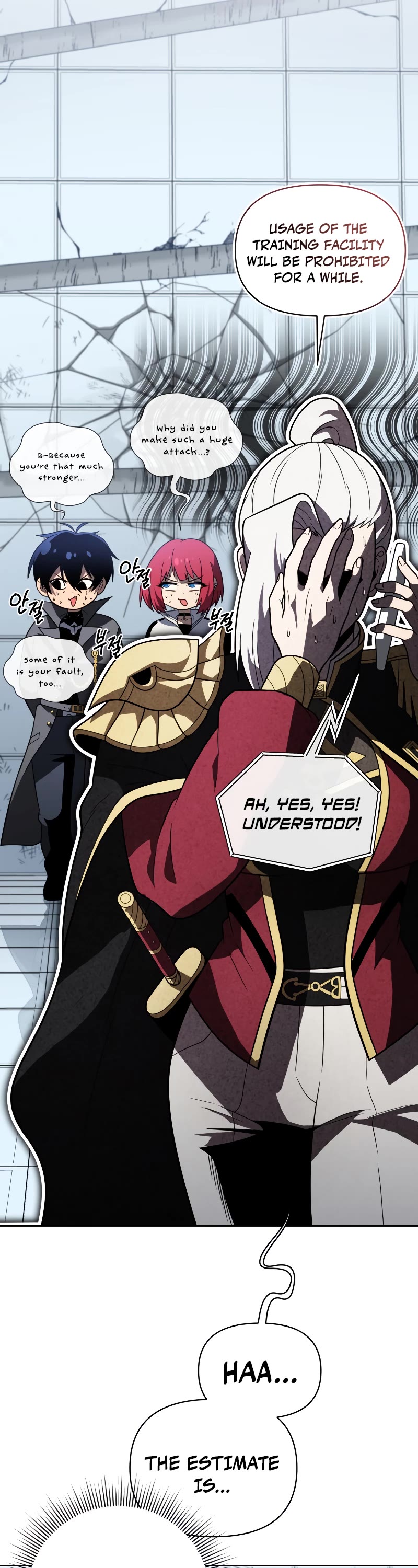 Player Who Returned 10,000 Years Later chapter 59 page 13