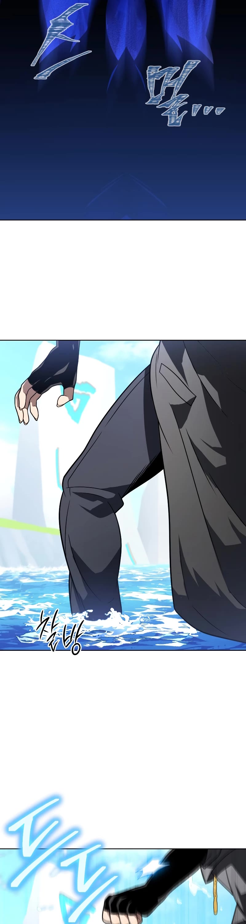 Player Who Returned 10,000 Years Later chapter 59 page 60