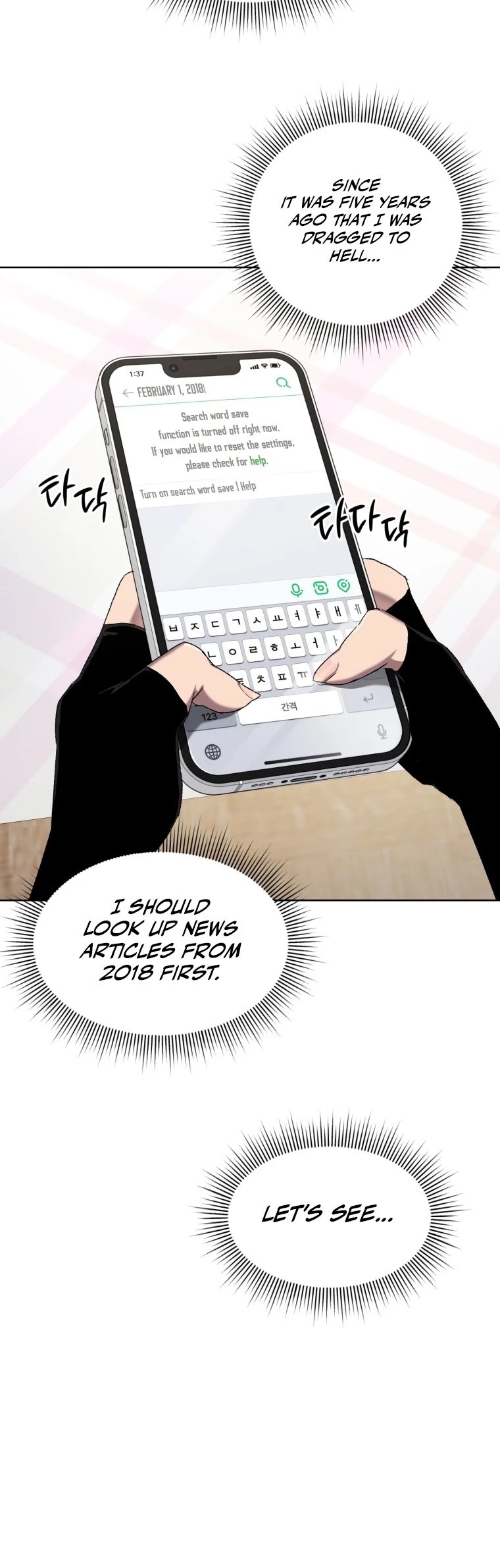 Player Who Returned 10,000 Years Later chapter 6 page 11