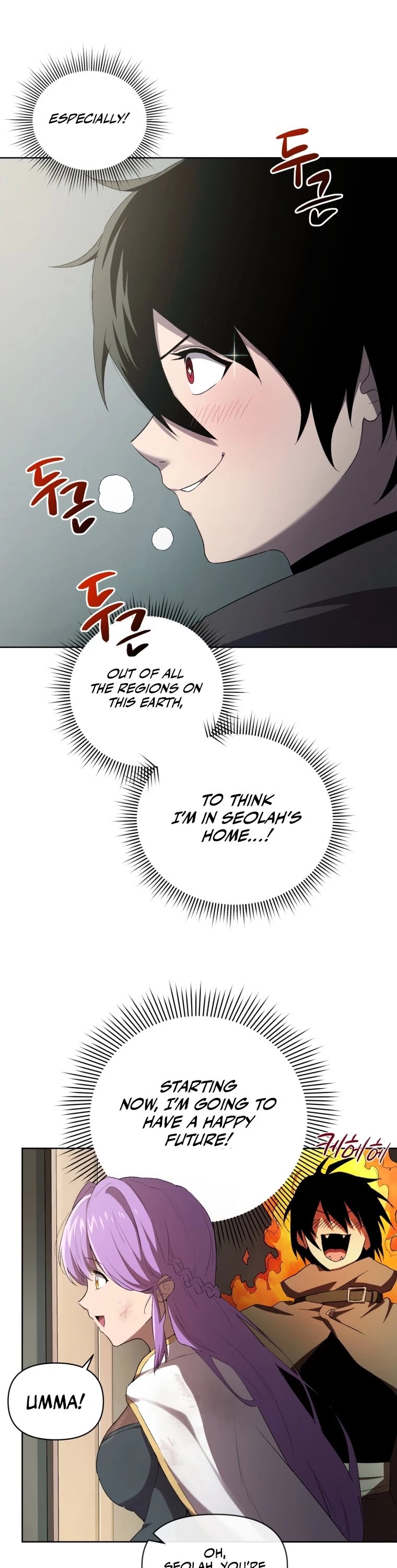 Player Who Returned 10,000 Years Later chapter 6 page 2