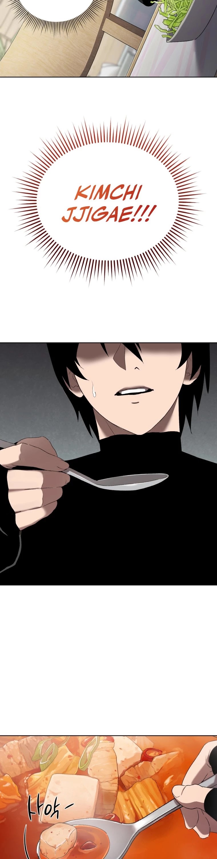 Player Who Returned 10,000 Years Later chapter 6 page 20