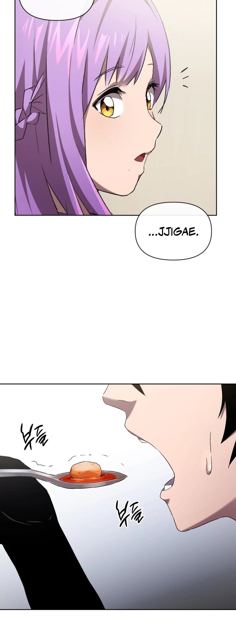 Player Who Returned 10,000 Years Later chapter 6 page 22