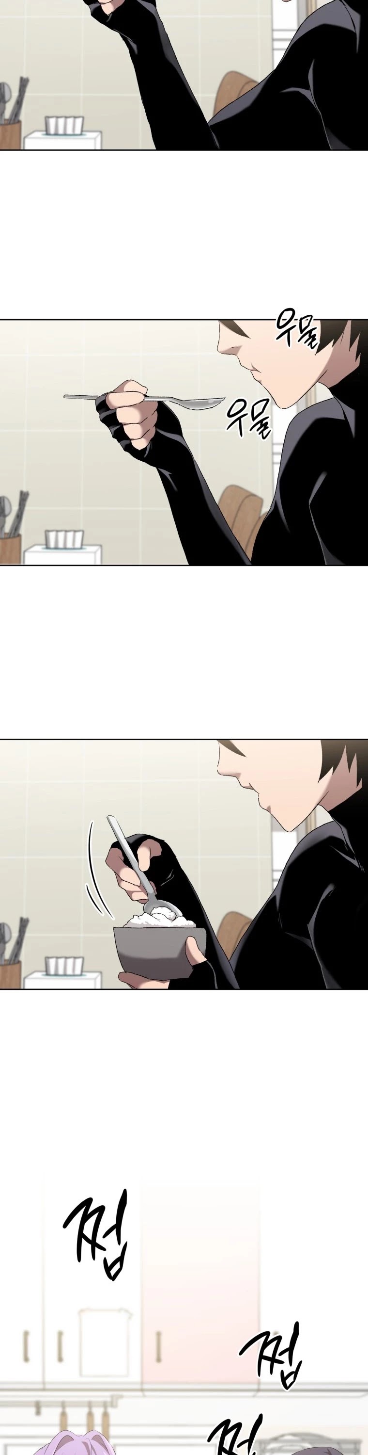 Player Who Returned 10,000 Years Later chapter 6 page 24