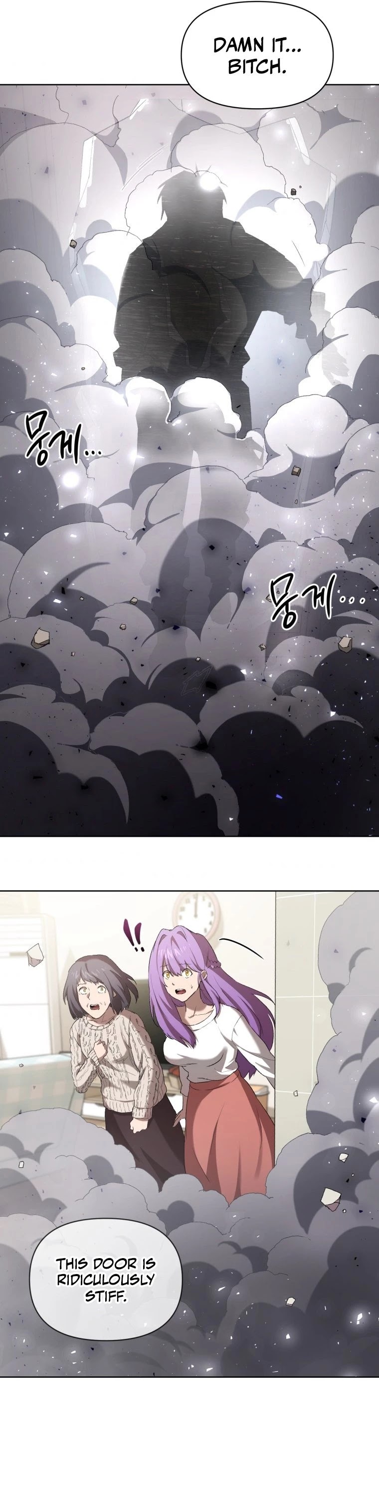 Player Who Returned 10,000 Years Later chapter 6 page 37