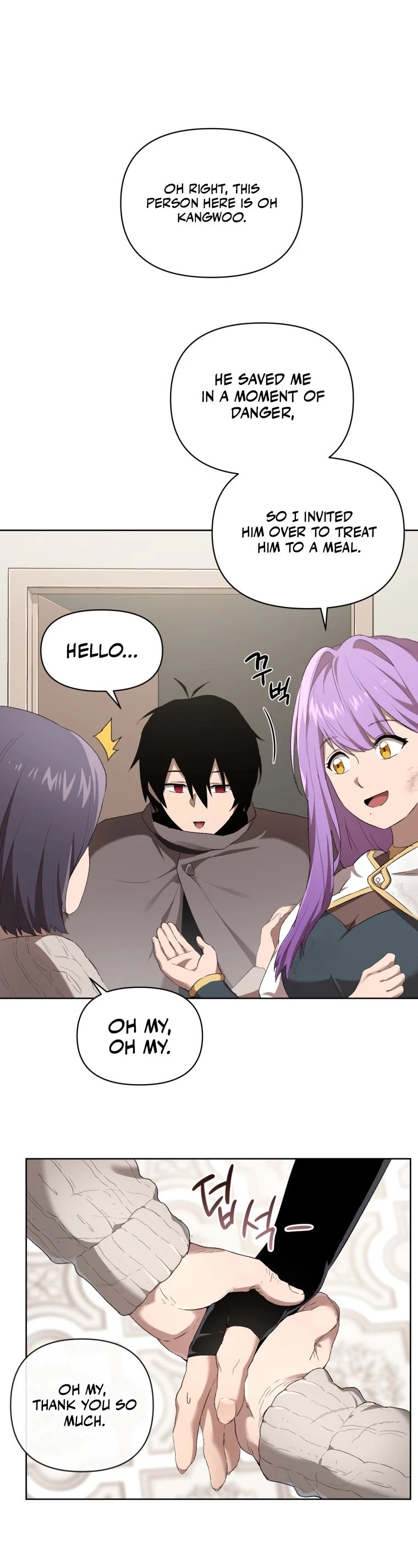 Player Who Returned 10,000 Years Later chapter 6 page 5