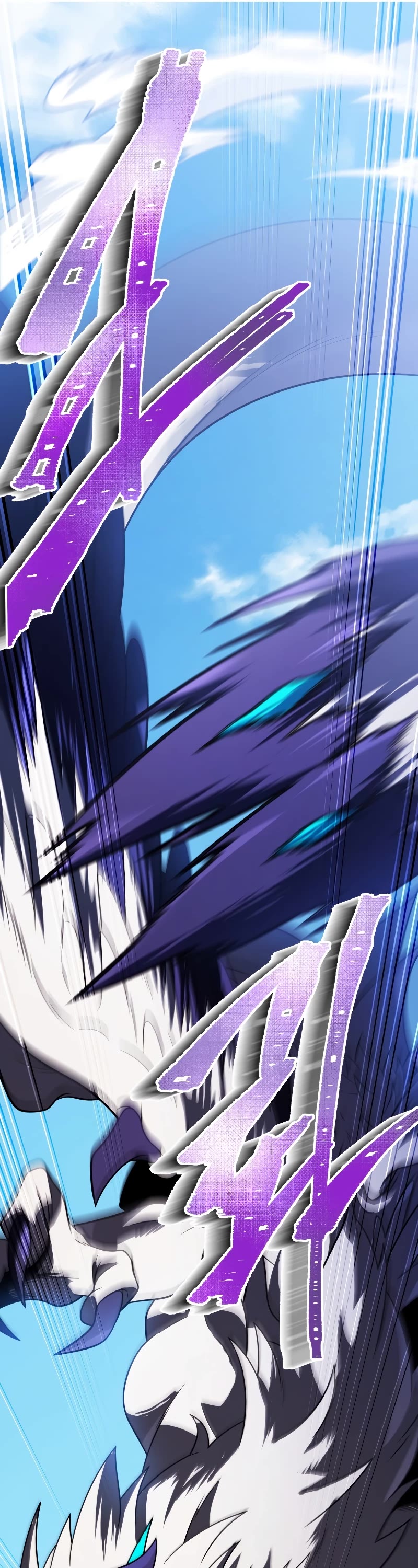 Player Who Returned 10,000 Years Later chapter 62 page 40