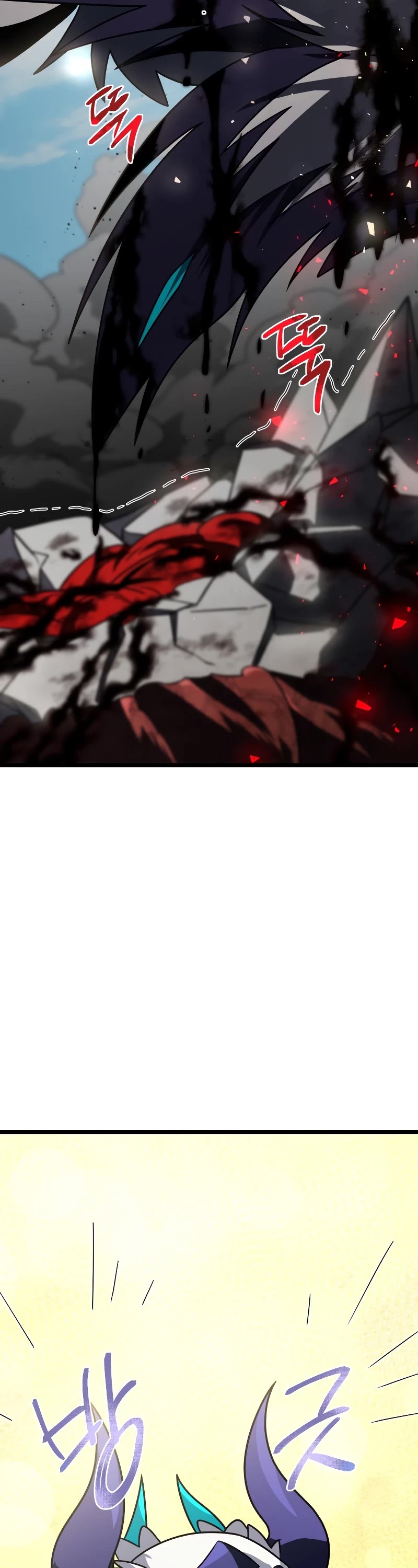 Player Who Returned 10,000 Years Later chapter 62 page 51