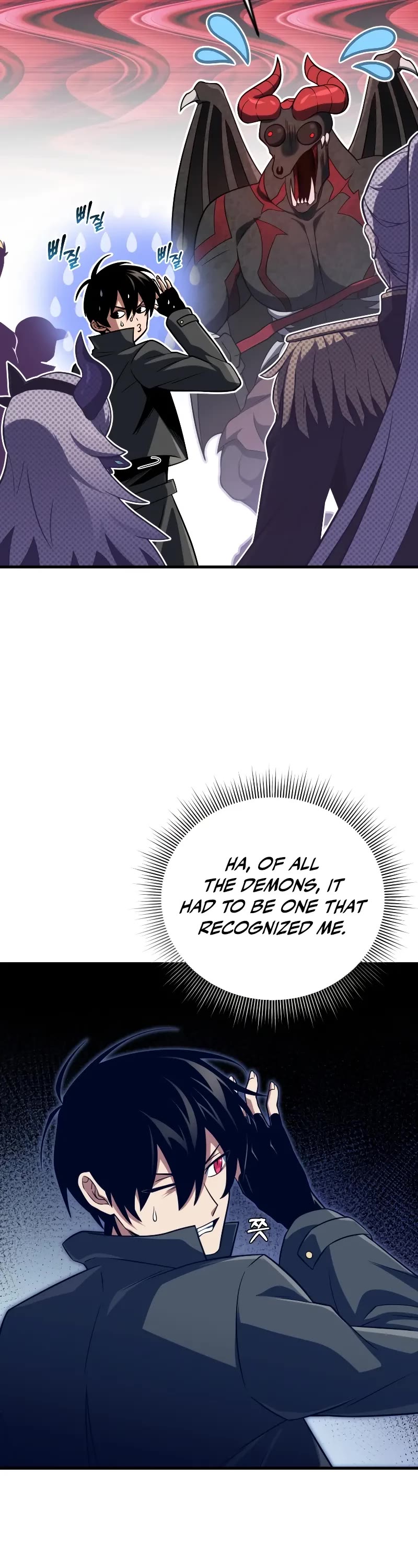 Player Who Returned 10,000 Years Later chapter 69 page 3