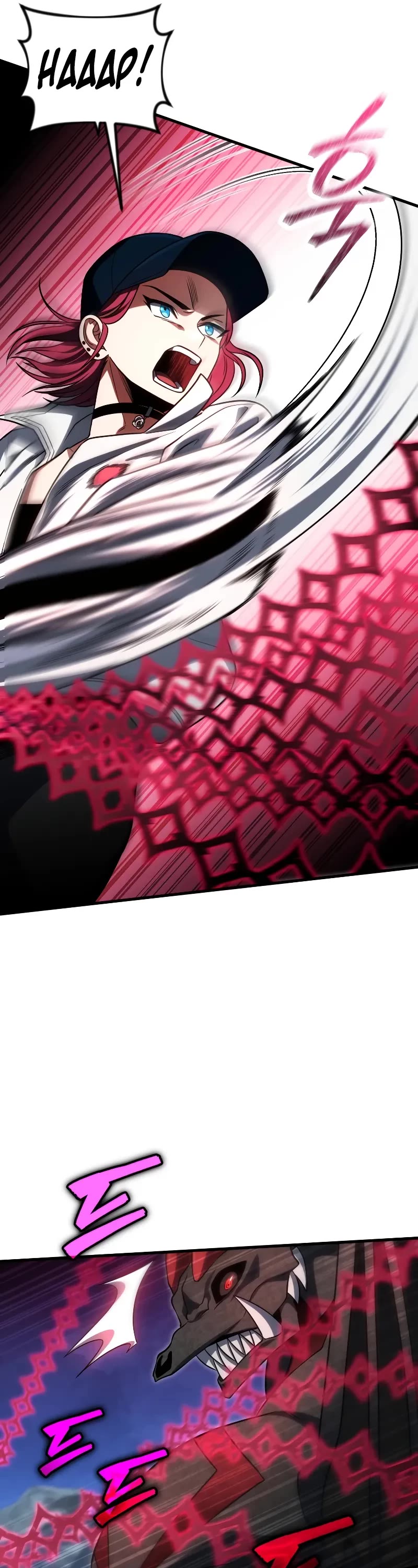 Player Who Returned 10,000 Years Later chapter 69 page 40