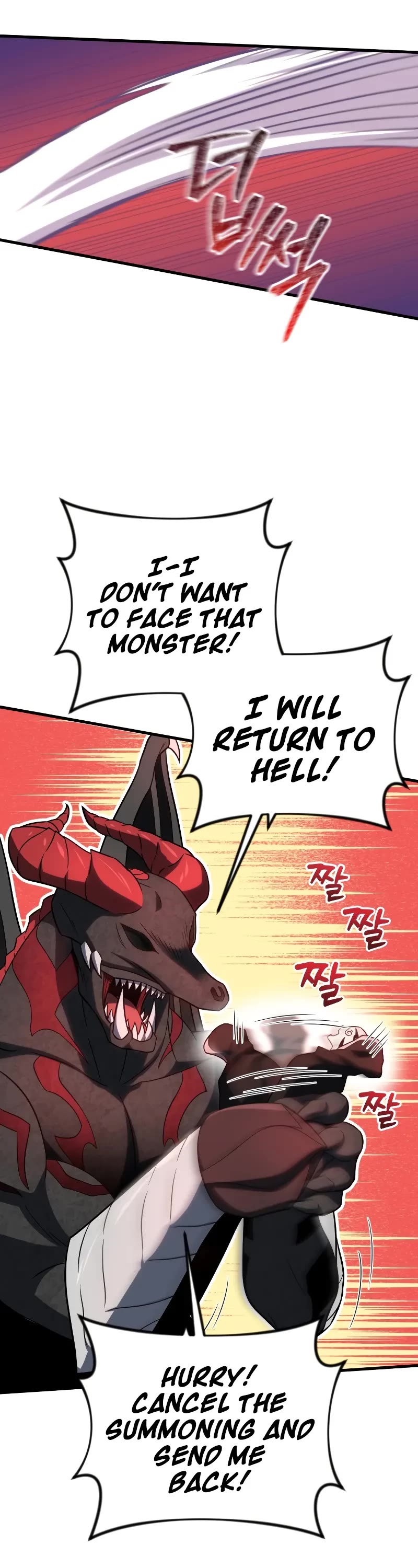 Player Who Returned 10,000 Years Later chapter 69 page 6