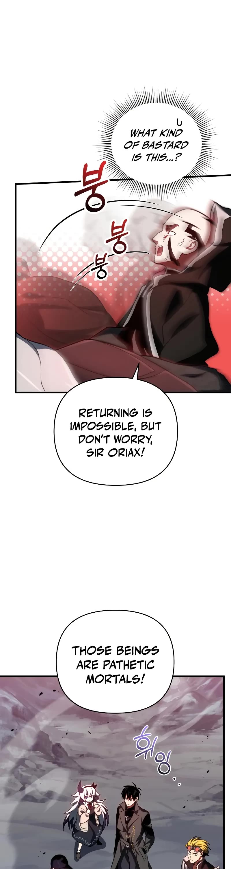 Player Who Returned 10,000 Years Later chapter 69 page 7