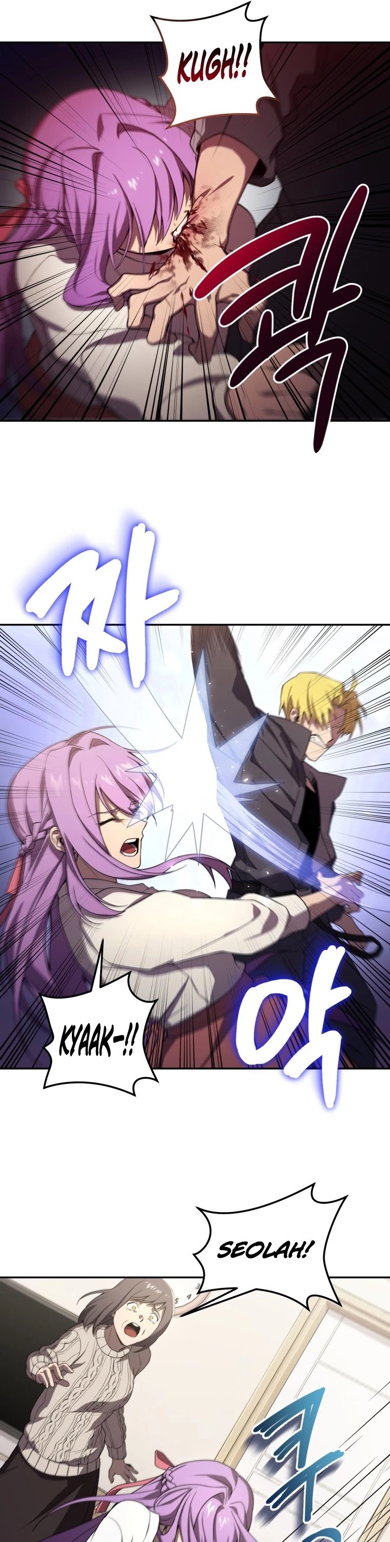 Player Who Returned 10,000 Years Later chapter 7 page 11