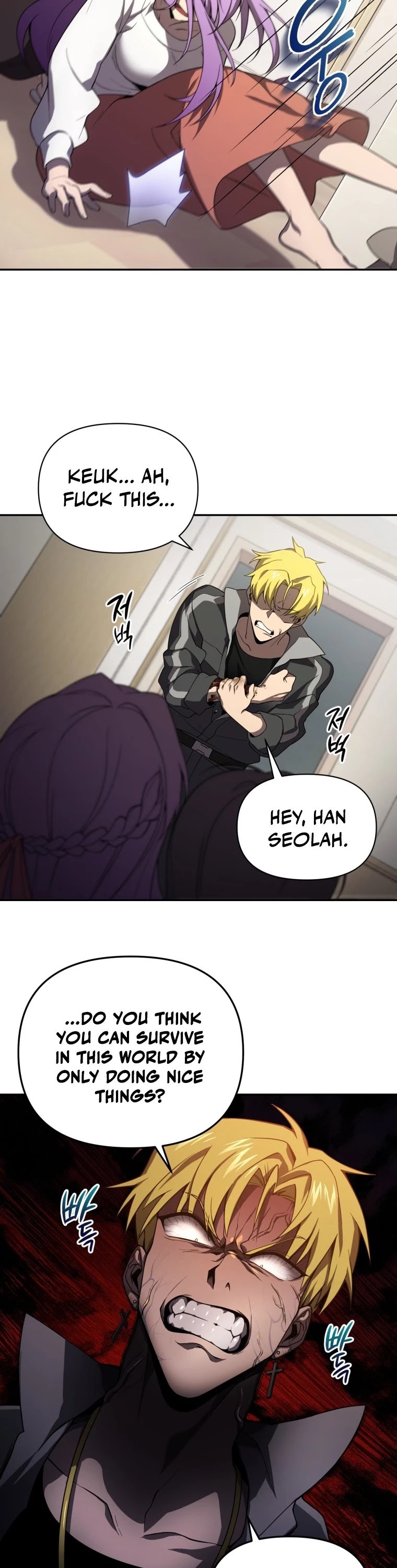 Player Who Returned 10,000 Years Later chapter 7 page 12