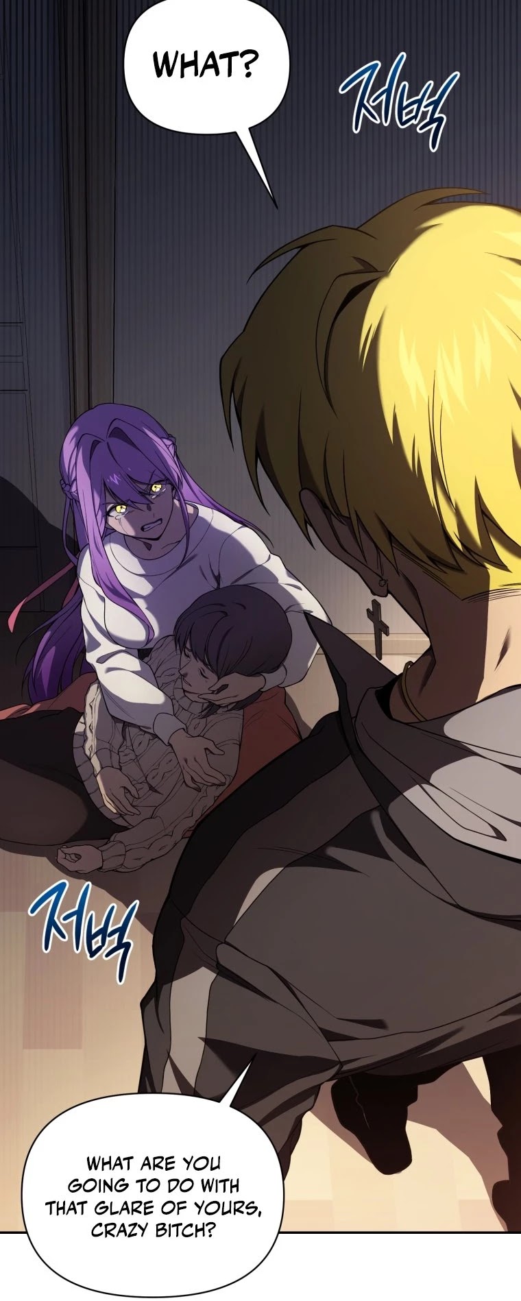 Player Who Returned 10,000 Years Later chapter 7 page 19