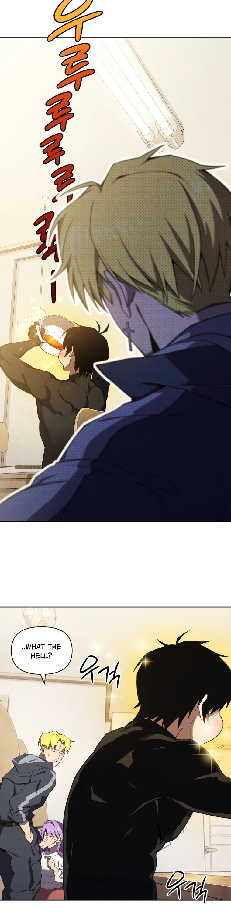 Player Who Returned 10,000 Years Later chapter 7 page 23