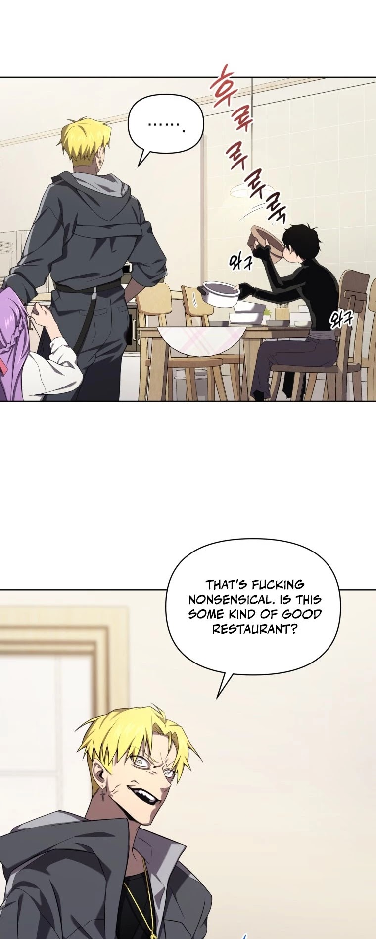 Player Who Returned 10,000 Years Later chapter 7 page 24