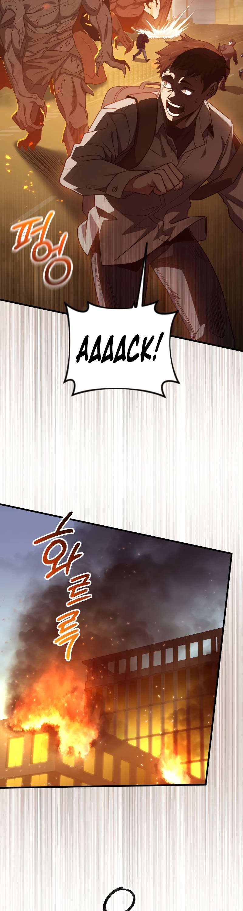 Player Who Returned 10,000 Years Later chapter 71 page 11