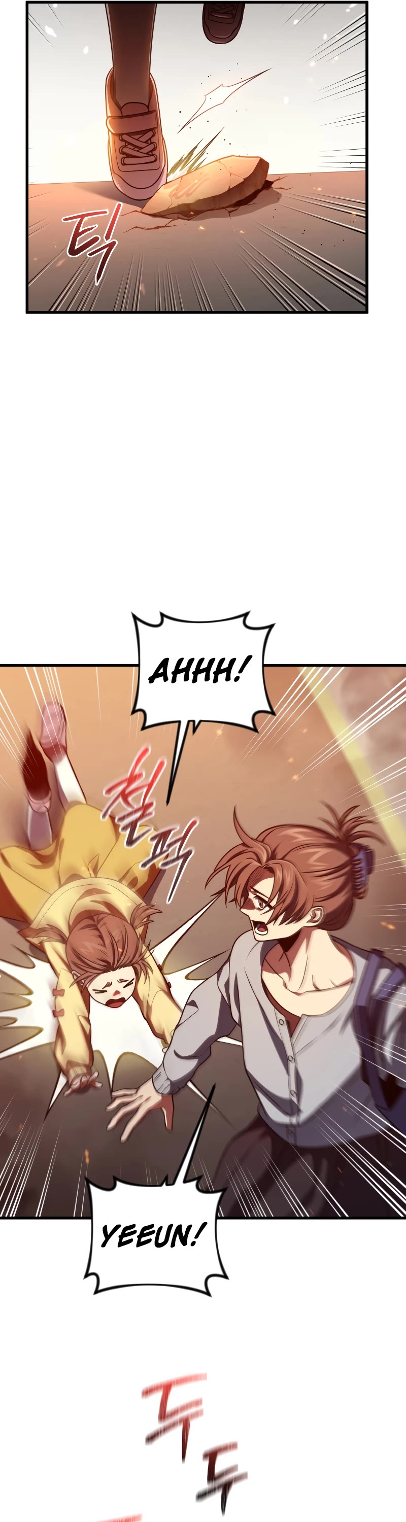 Player Who Returned 10,000 Years Later chapter 71 page 14