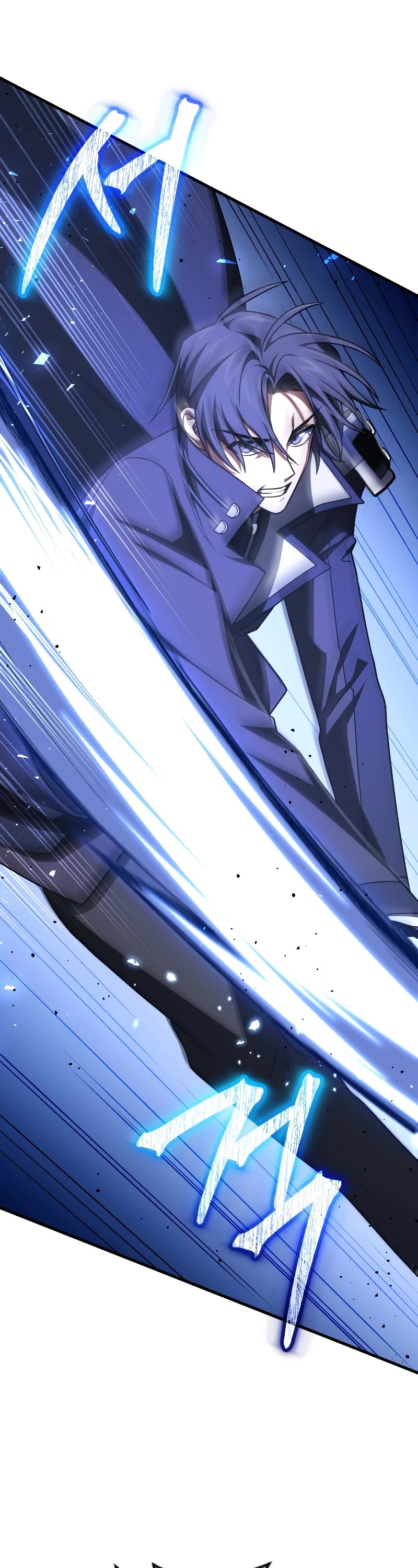 Player Who Returned 10,000 Years Later chapter 71 page 18