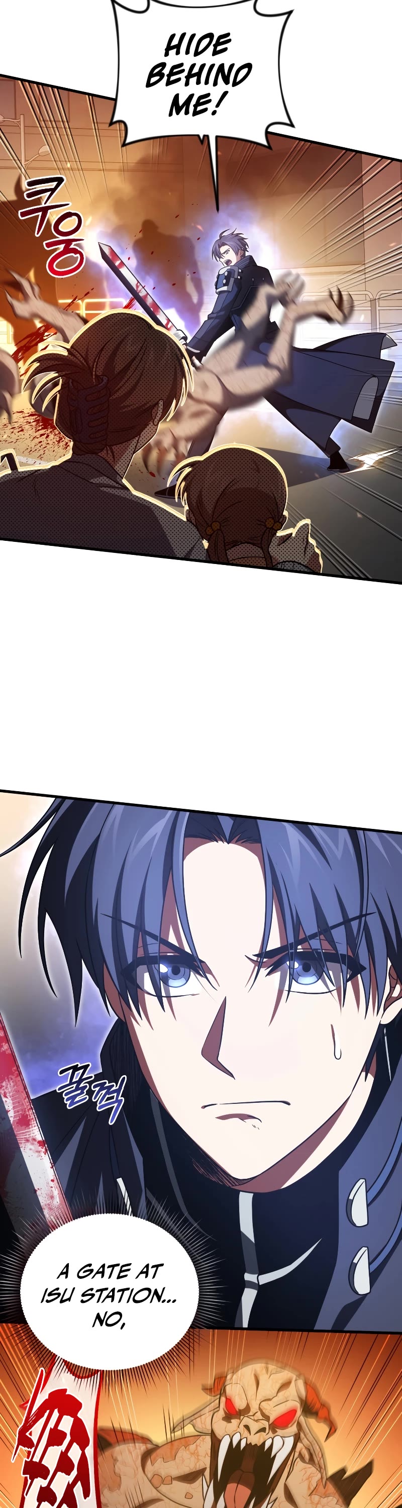 Player Who Returned 10,000 Years Later chapter 71 page 19