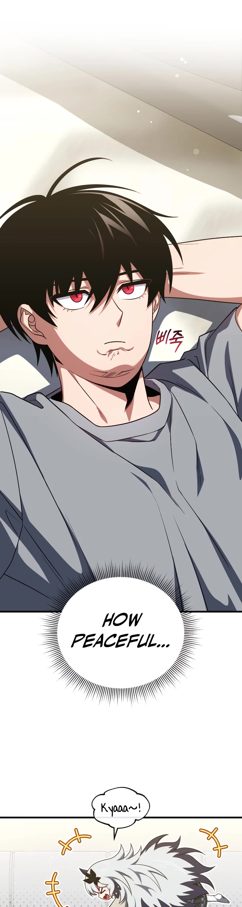 Player Who Returned 10,000 Years Later chapter 71 page 2