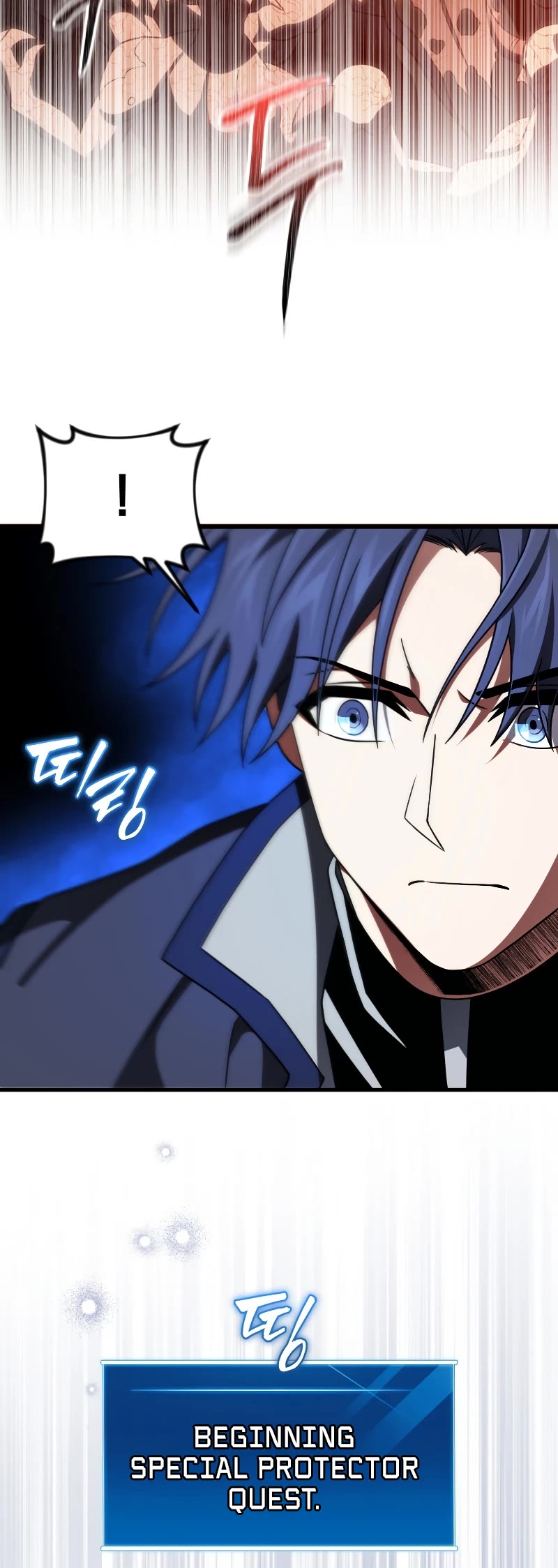 Player Who Returned 10,000 Years Later chapter 71 page 28